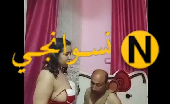 الرجل بيستغل غياب جاره وبيخش ينيك مراته ويفشخ كسها